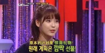 娱乐吃瓜酱 友情,揭秘娱乐圈那些不为人知的友情故事